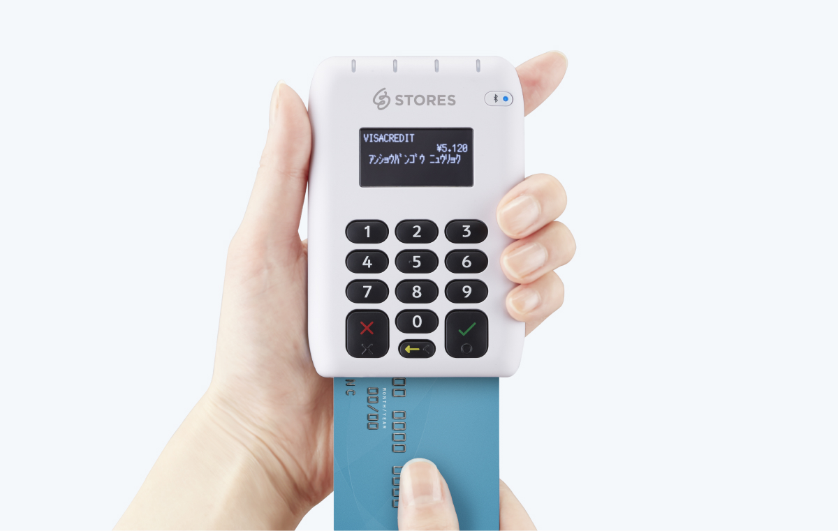 コイニーCoiny ストアーズ Stores 決済端末 カードリーダー - オフィス コイニーCoiny ストアーズ Stores 決済端末 カードリーダー - オフィス